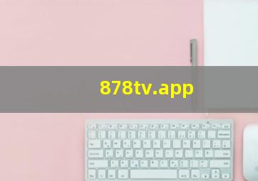 878tv.app