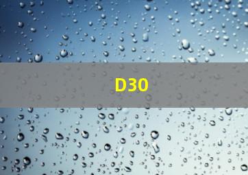 D30