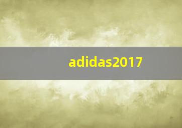 adidas2017