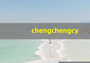 chengchengcy