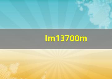 lm13700m