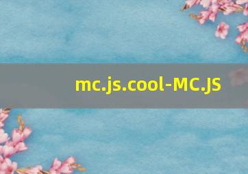 mc.js.cool-MC.JS