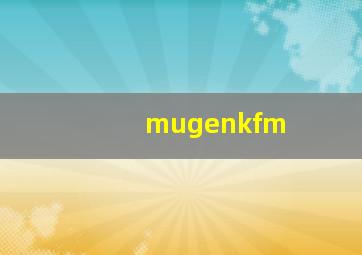 mugenkfm