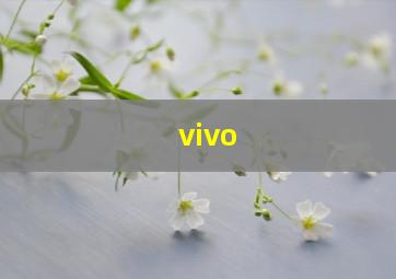 vivo