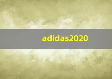 adidas2020